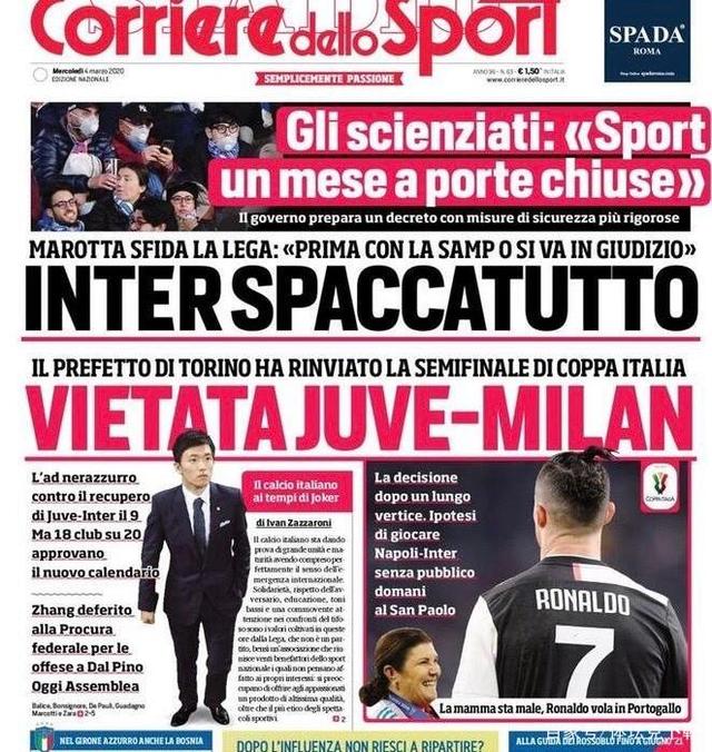 德媒：巴萨在关注莱比锡19岁新星韦德拉奥果，已派出球探考察（德媒称巴萨锁定莱比锡19岁新秀韦德拉奥果，球探已赴现场考察）