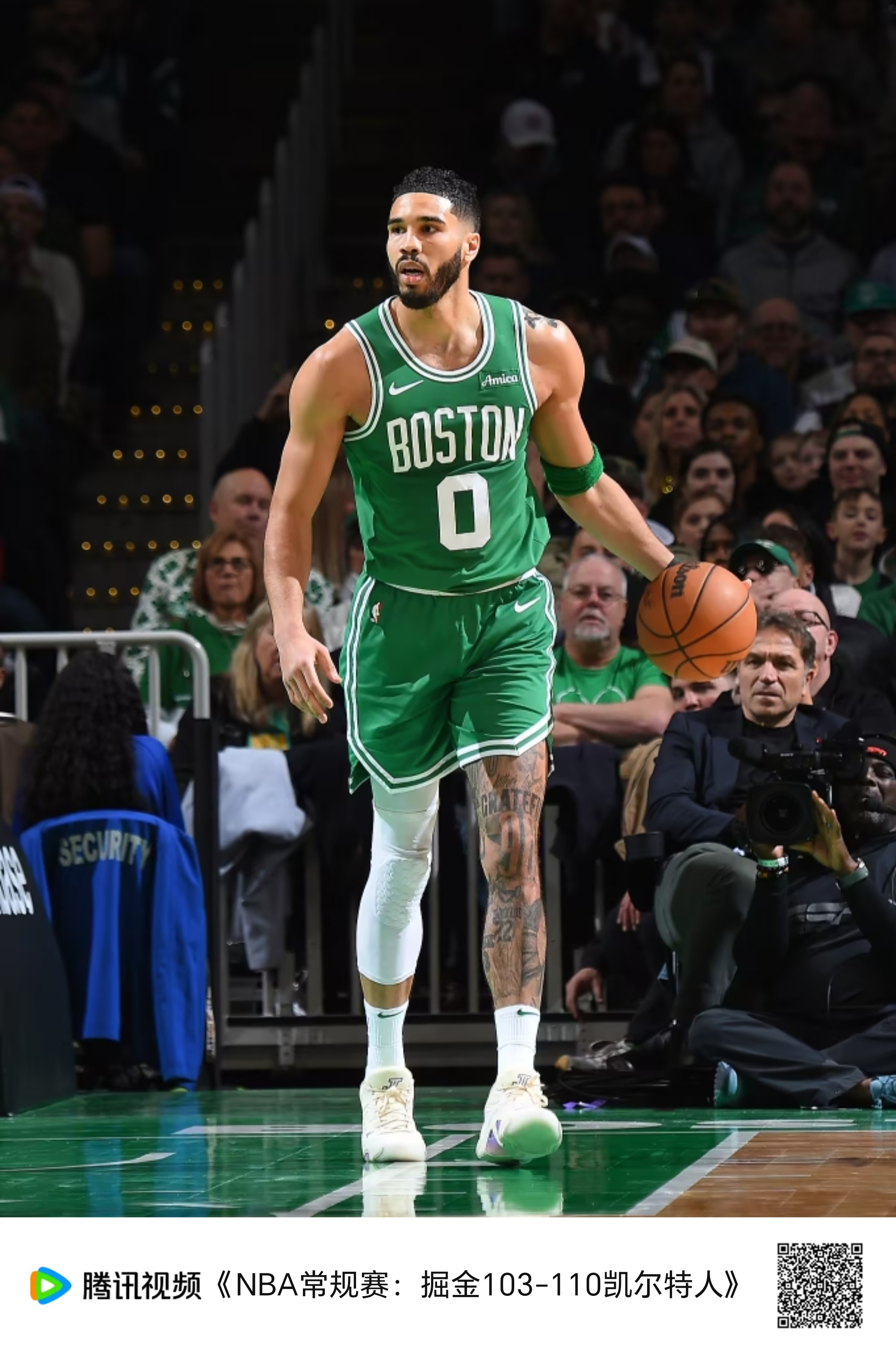 football-free-kick-tactics